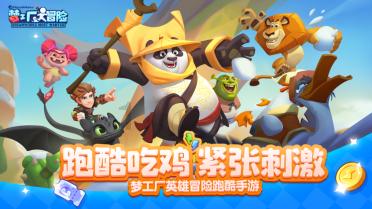 9170官方金沙入口